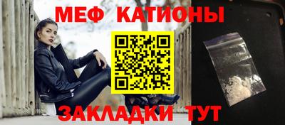 прущий лед Комсомольск-на-Амуре