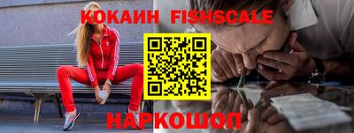 мескалин Коммунар