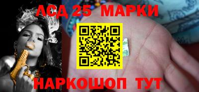 герыч Конаково