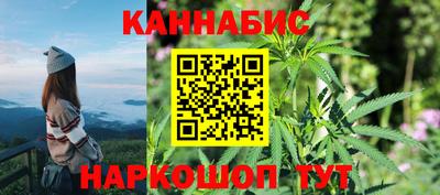 мескалин Коммунар