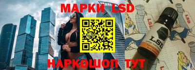 герыч Конаково