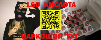 герыч Конаково