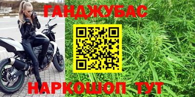 герыч Конаково