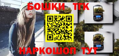 прущий лед Комсомольск-на-Амуре