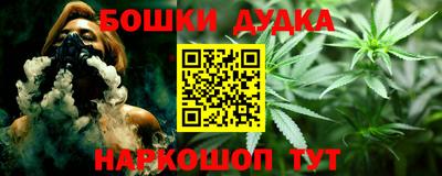 герыч Конаково