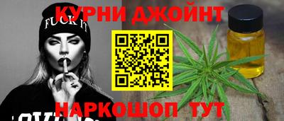 мескалин Коммунар