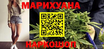прущий лед Комсомольск-на-Амуре