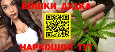 герыч Конаково