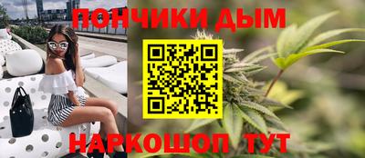 мескалин Коммунар