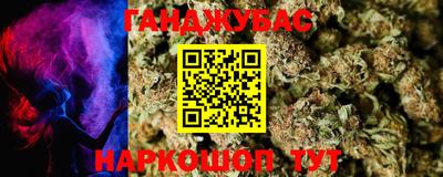 герыч Конаково