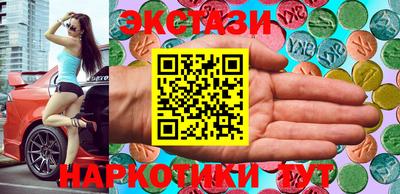 герыч Конаково