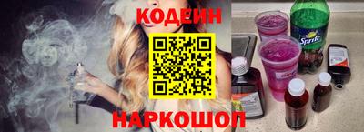 герыч Конаково