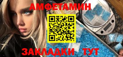 герыч Конаково