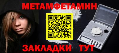 герыч Конаково