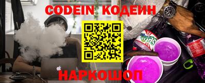 герыч Конаково