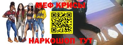 прущий лед Комсомольск-на-Амуре
