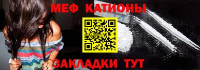 прущий лед Комсомольск-на-Амуре