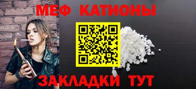 прущий лед Комсомольск-на-Амуре