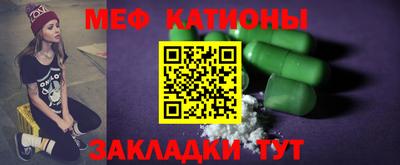 герыч Конаково