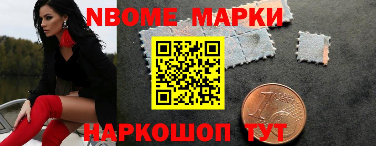 Лсд 25 экстази ecstasy  ЛСД экстази кислота  Вход с VPN  Шадринск 
